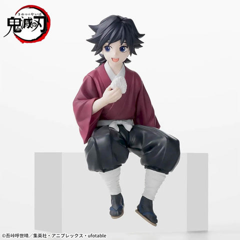 ANIME DEMON SLAYER: KIMETSU NO YAIBA CHOKONOSE FIGURE CHILDHOOD GIYU TOMIOKA - PILLAR TRAINING EDITION 4582733427072