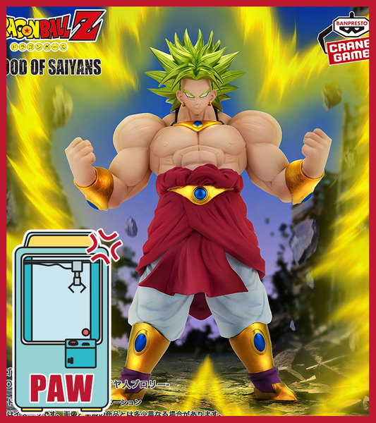 Online Claw Machine - Premium Dragon Ball Figures - Otaku House
