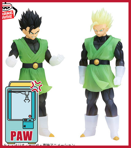 🕹️Paw Game -  Premium Dragon Ball Figures