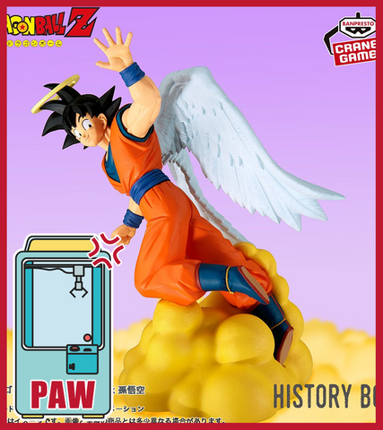 🕹️Paw Game -  Premium Dragon Ball Figures