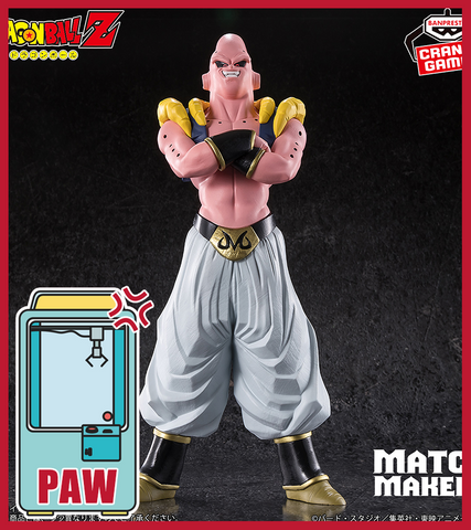 🕹️Paw Game -  Premium Dragon Ball Figures