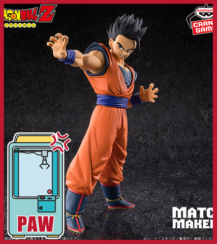 🕹️Paw Game -  Premium Dragon Ball Figures