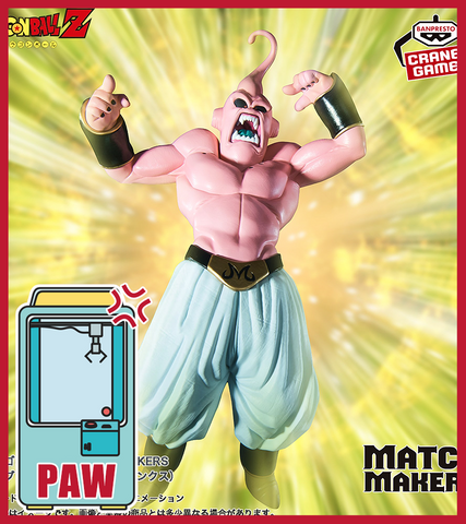 🕹️Paw Game -  Premium Dragon Ball Figures