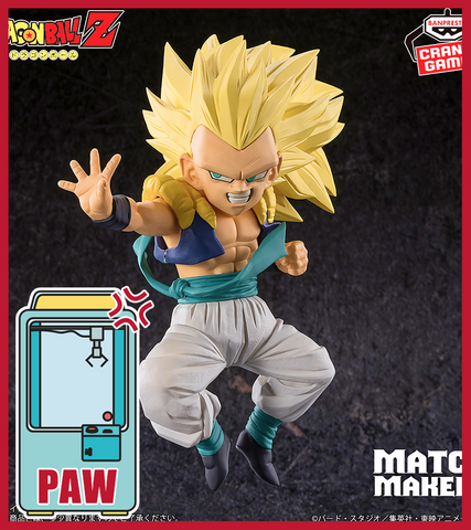 🕹️Paw Game -  Premium Dragon Ball Figures