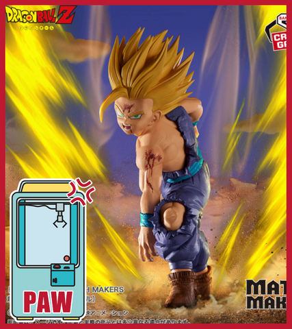 🕹️Paw Game -  Premium Dragon Ball Figures