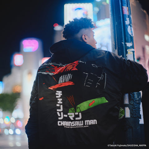 Chainsaw Man Bomber Jacket