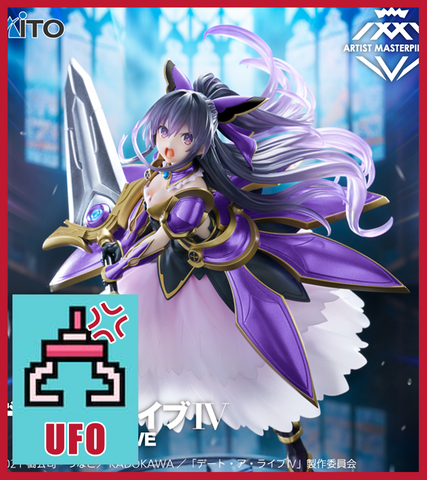 🕹️Paw Game - UFO Catcher: Date A Live Tohka Yatogami Sandalphon the Massacre AMP Figure