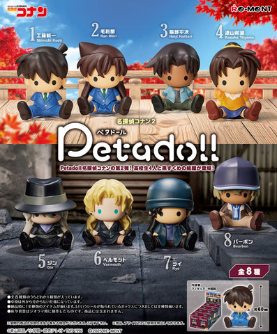 [Blind Box] Detective Conan 2 - Petadoll