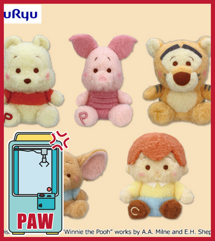 🕹️Paw Game - Classic Winnie The Pooh Series Mascot (5 Designs)