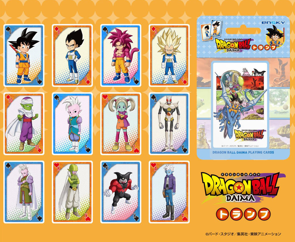 Dragon Ball Daima Playing Cards