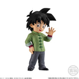 [Blind Box] Dragon Ball Adverge 16 - Bandai