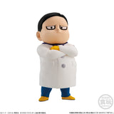 [Blind Box] Dragon Ball Adverge 16 - Bandai
