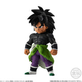 [Blind Box] Dragon Ball Adverge 16 - Bandai