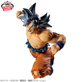 Banpresto - DRAGON BALL SUPER - Son Goku Ultra Instinct Match Makers Figure