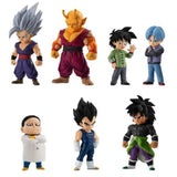 [Blind Box] Dragon Ball Adverge 16 - Bandai