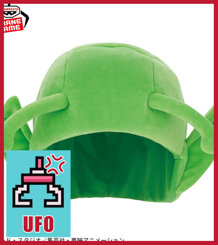 🕹️Paw Game - UFO Catcher: Piccolo Plush Headgear of Planet Namek