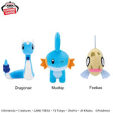 Pokemon Dragonair, Mudkip & Feebas Plush