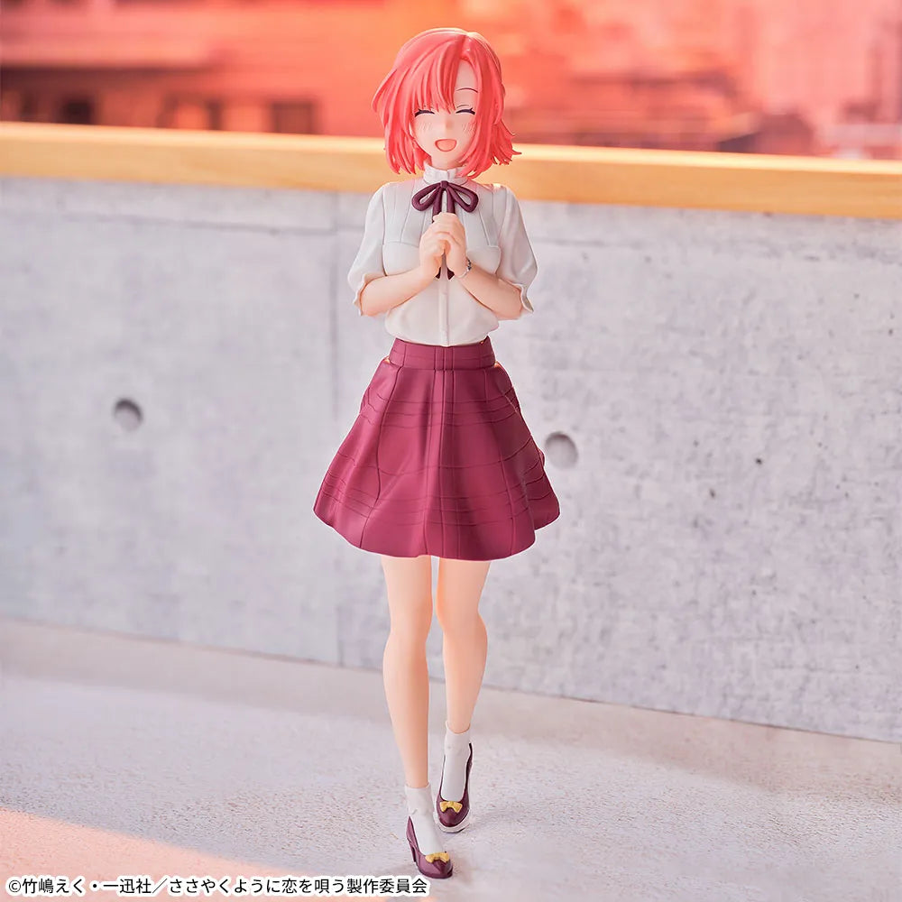 Sega - Whispering You a Love Song - Kino Himari Luminasta Figure -Sunny Spot-
