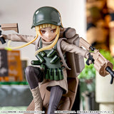 Sega - SAO Alternative Gun Gale Online - Fukajiro Luminasta Figure