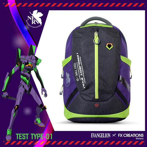 Neon Genesis Evangelion Test Type-01 Backpack