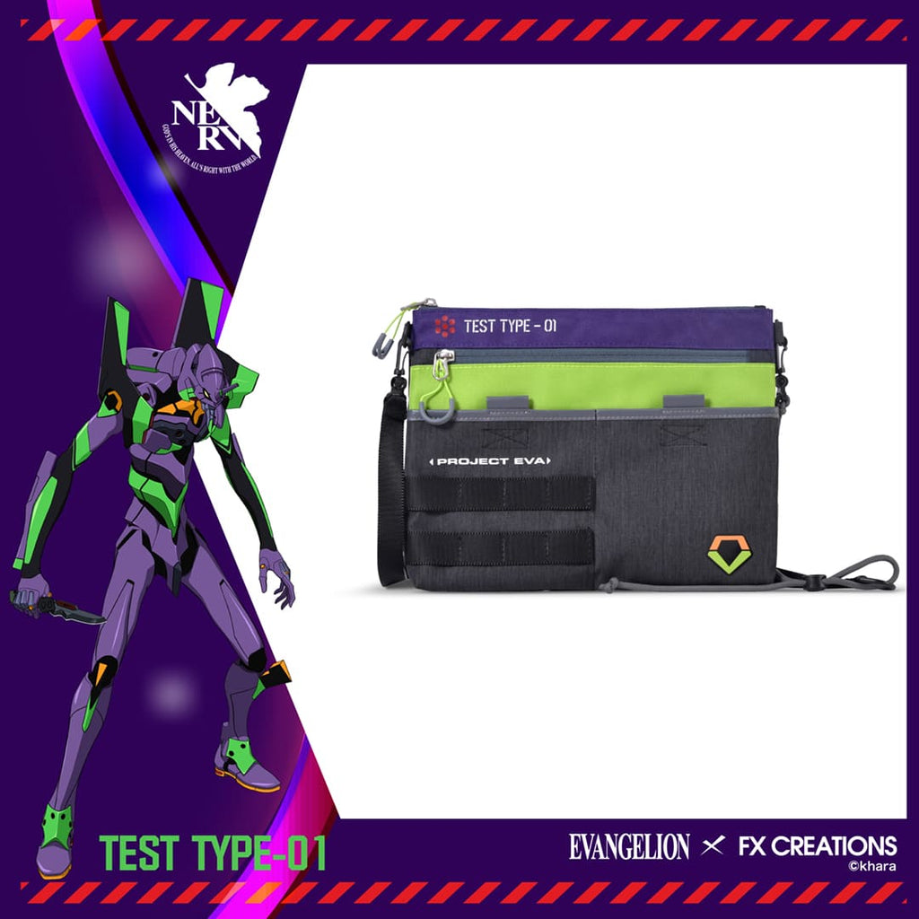 [EVANGELION] Eva Test Type-01 Crossbody Bag