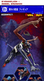 Ichiban Kuji - Evangelion - Angel Collection
