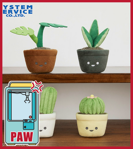 🕹️Paw Game - FANS Mini Potted Houseplants Plush Squad (4 Designs)