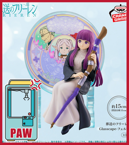 🕹️Paw Game - Frieren: Beyond Journey's End Anime Figurines