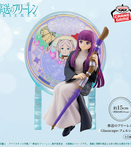 🕹️Paw Game - Frieren: Beyond Journey's End Anime Figurines