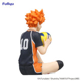 FuRyu - Haikyu!! - Hinata Shoyo Noodle Stopper Figure