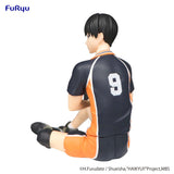 FuRyu - HAIKYU!! - Tobio Kageyama Noodle Stopper Figure