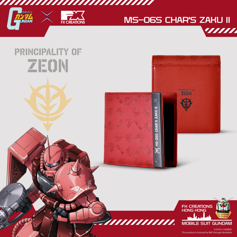 Mobile Suit Gundam MS-06S Char's Zaku II Leather Bi-fold Wallet