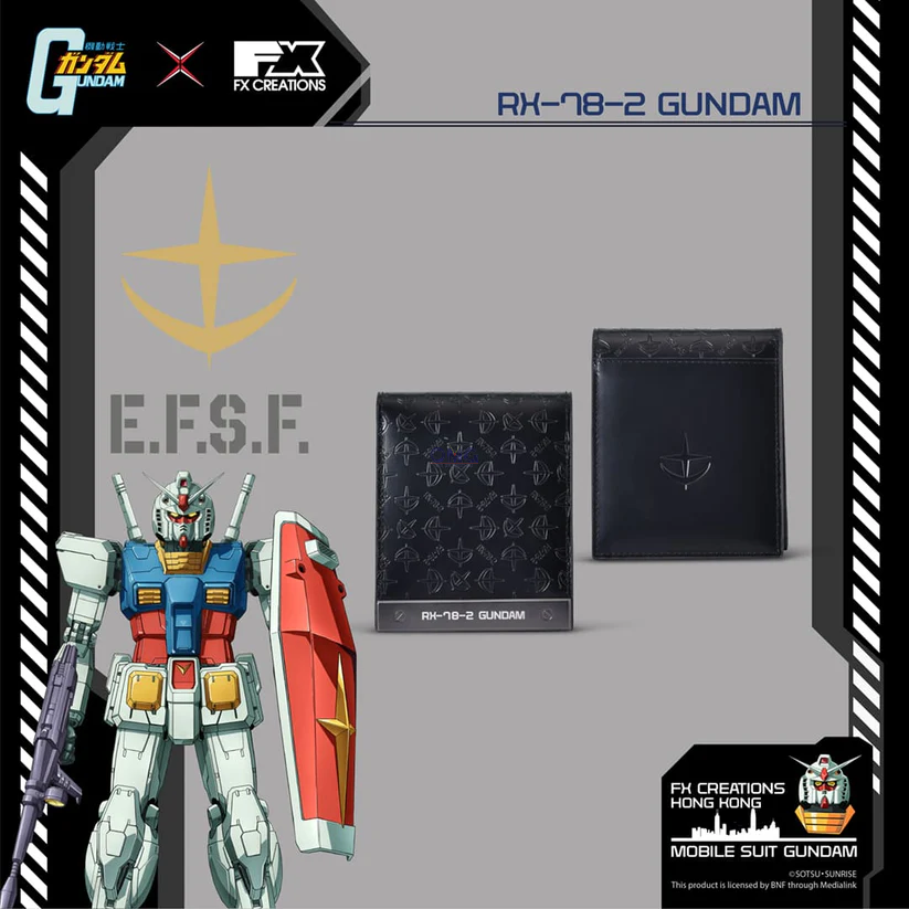 Mobile Suit Gundam RX-78-2 Leather Bi-Fold Wallet - Dark Edition