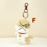 Toothy Puppy Snake Spot Plush Charms - 11cm