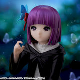 Step into the enchanting world of FUNERAL FRIEREN with this exquisite Fern Yumemirize Figure by Sega