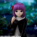 Step into the enchanting world of FUNERAL FRIEREN with this exquisite Fern Yumemirize Figure by Sega