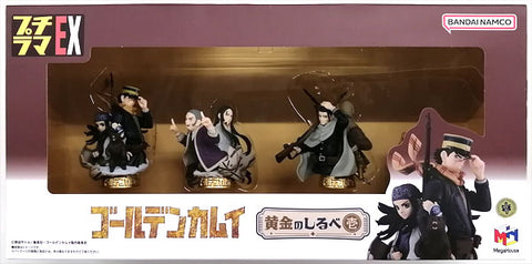 MegaHouse Petit Chara EX: Golden Kamuy - Ougon no Shirabe Figure Set