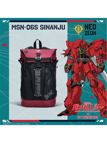 Mobile Suit Gundam Unicorn MSN-06S Sinanju Backpack