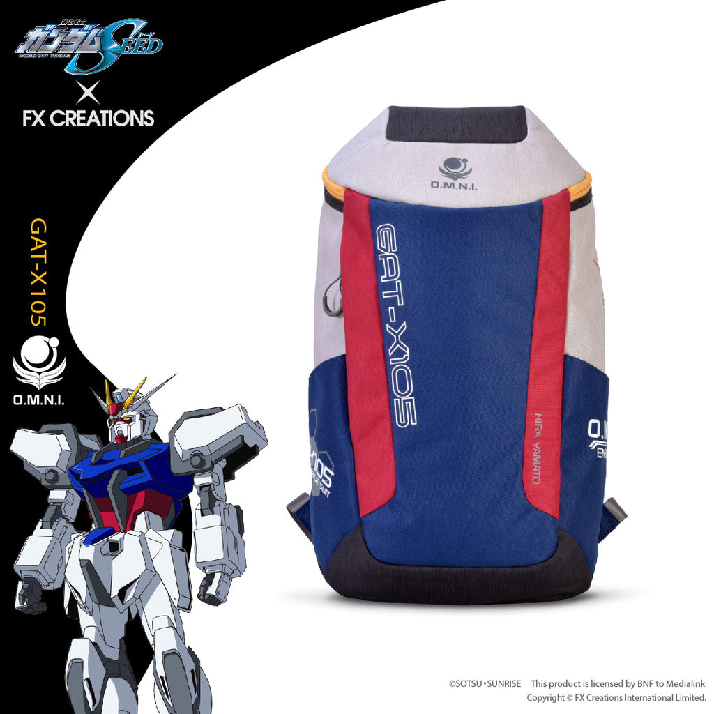 [GUNDAM SEED] GAT-X105 Strike Gundam Backpack