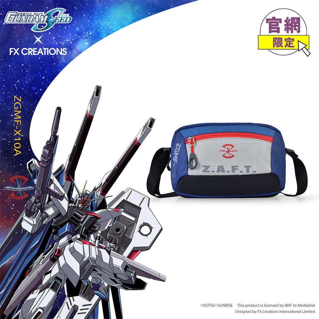 Mobile Suit Gundam SEED ZGMF-X10A Freedom Gundam Crossbody Bag - Limited Edition