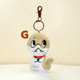 Toothy Puppy Snake Spot Plush Charms - 11cm