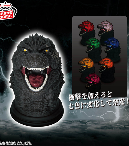 🕹️Paw Game - Godzilla Rage Mode Color Changing Bust
