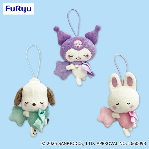 Sanrio Characters Ohirune Baby Mascots Vol. 2 plush keychains - 4 Inches