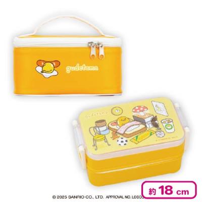 Gudetama Pretend Room Lunch Box With Cooler Bag