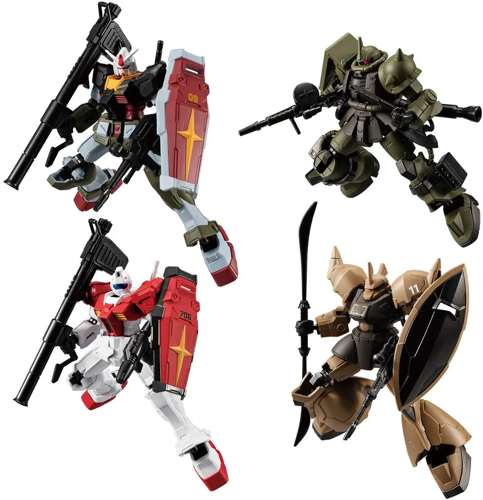 [Blind Box] Mobile Suit Gundam Real Type Selection - Bandai