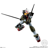 [Blind Box] Mobile Suit Gundam Real Type Selection - Bandai