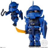 [Blind Box] Gundam Bitlot - Bandai