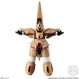 [Blind Box] Gundam EX33 FW GUNDAM CONVERGE