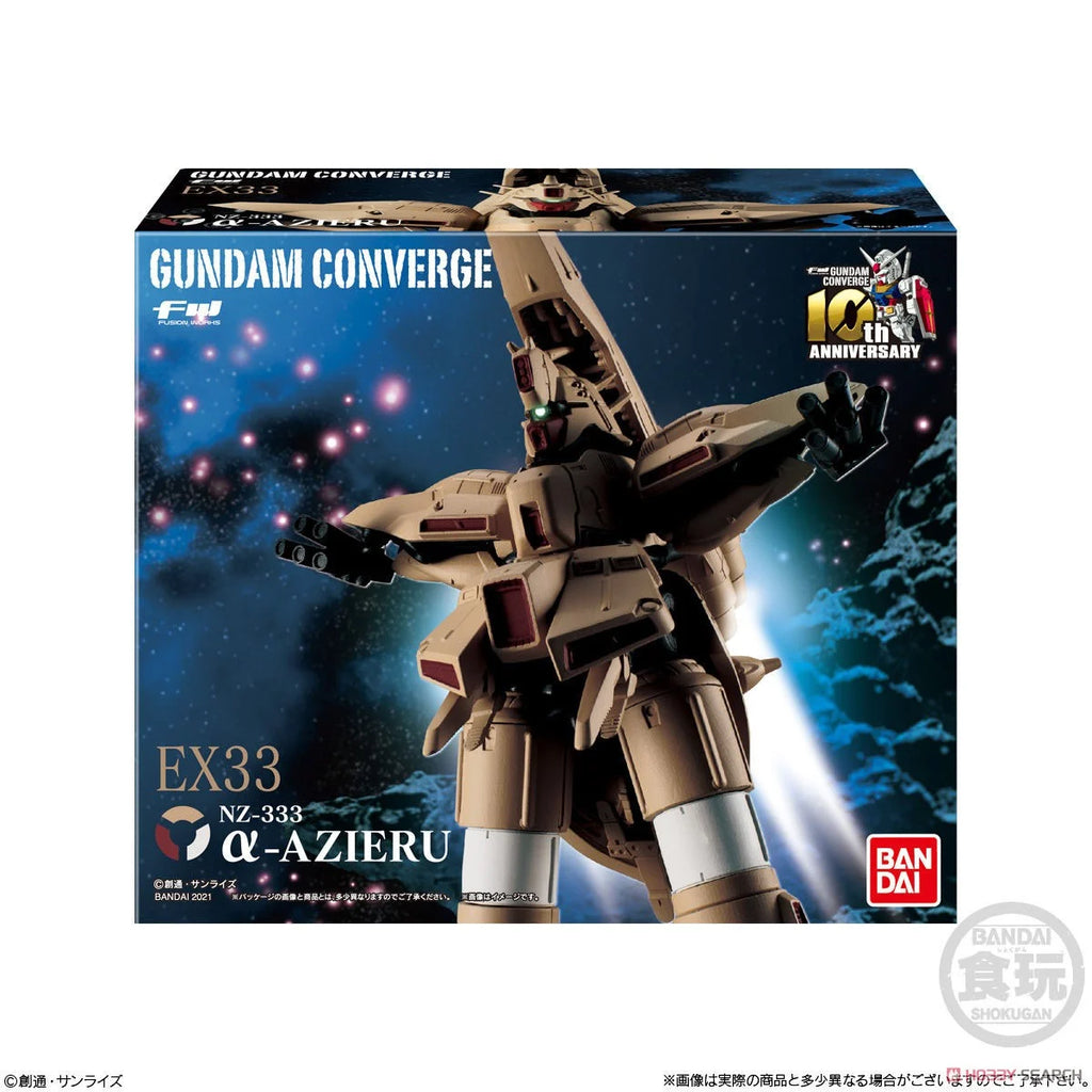 [Blind Box] Gundam EX33 FW GUNDAM CONVERGE