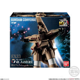 [Blind Box] Gundam EX33 FW GUNDAM CONVERGE